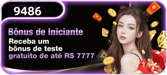 7959 APK Download