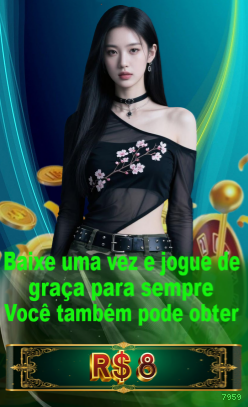 Login 7959