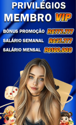 7959 Paga