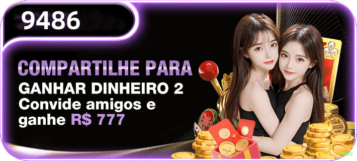 7959 Seguro