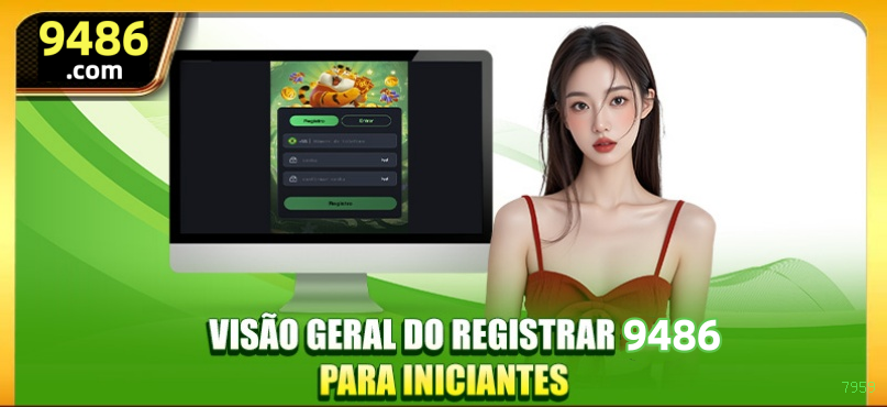 7959 VIP